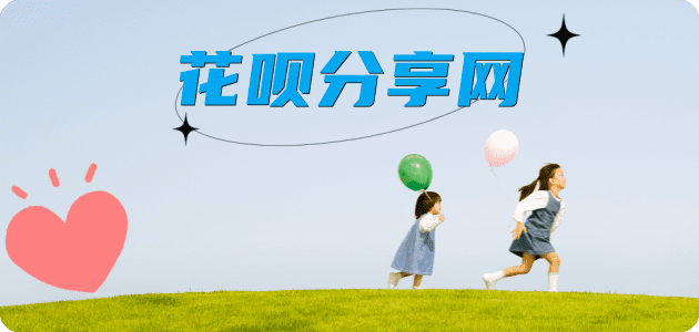 安阳信用卡怎么提现出来，支付宝信用卡怎么TAO现？信用卡提现靠谱商家-信用卡网